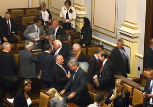 Чехия - Парламент Чехии впервые в истории самораспустился