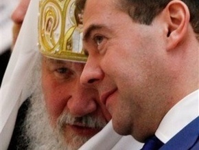 Патриарх Кирилл рассказал Медведеву о визите в Украину
