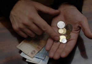 Более ста киевлян задекларировали доходы на сумму более 1 млн грн