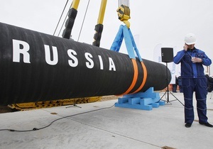 WikiLeaks: США признали газопровод из РФ в Европу самым важным газовым объектом в мире
