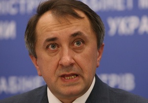 Генпрокуратура Чехии считает невозможной выдачу Данилишина Украине