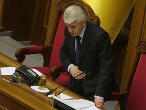 Регионалы разблокировали парламент. Литвин открыл заседание