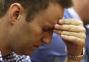 Озабоченность приговором Навальному выразили Франция и Британия