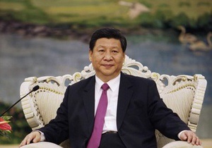 Китайские СМИ упомянули исчезнувшего вице-президента Си