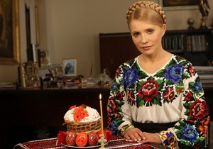 Тимошенко в пасхальную ночь посетит храмы всех конфессий