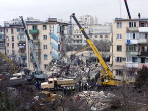 Генпрокуратура назвала наиболее вероятную причину взрыва в Евпатории