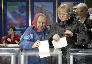 Закончилось голосование на выборах в Верховную Раду Украины