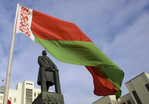 Великобритания возобновляет дипломатическое представительство в Беларуси