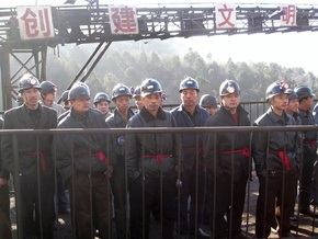 Взрыв на шахте в Китае унес жизни 25 человек