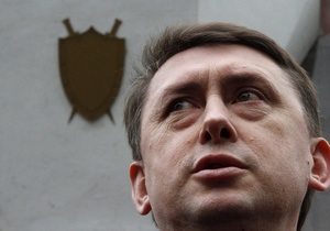 Суд признал незаконным закрытие уголовного дела против Мельниченко