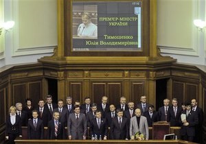 Американская компания начала аудит деятельности Кабмина Тимошенко