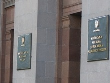 В Киеве завершился прием документов на регистрацию кандидатов в мэры