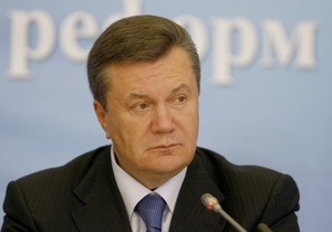 Янукович обратился к украинцам: Мы вернулись к Конституции, которую мир признал одной из лучших