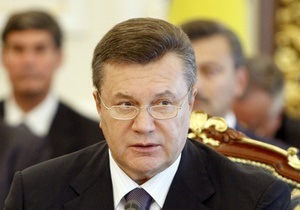 Янукович обещает реформировать систему власти на местах