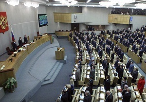 Депутатов СР, проголосовавших за назначение Медведева, исключили из фракции