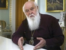 Взгляд: Украина запретит России называться Русью