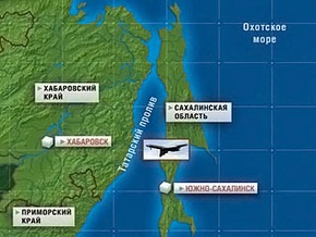 В России во время учебно-тренировочного полета разбился самолет Минобороны РФ