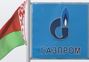 Беларусь подтвердила получение от Газпрома денег за транзит газа
