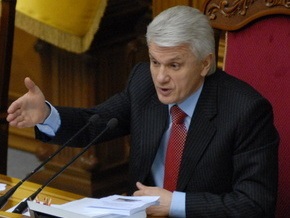Литвин объяснил, на что Рада потратит дополнительные 100 миллионов