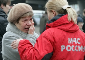 30 марта объявлено в Москве днем траура