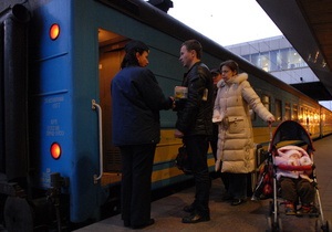 В Украине 15 тысяч человек встретили Новый год в поезде