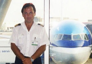 Российский летчик, задержанный за контрабанду наркотиков, осужден в США на 20 лет