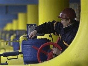 ЕС предложил Украине кредит в обмен на структурные реформы в газовой сфере