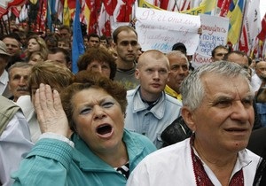 Бригинец: Участнику митинга под Радой сломали ребра