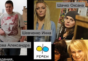 Сегодня ночью украинские дипломаты доставили из Беларуси в Киев активисток FEMEN