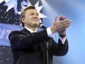 Янукович подал документы в Центризбирком