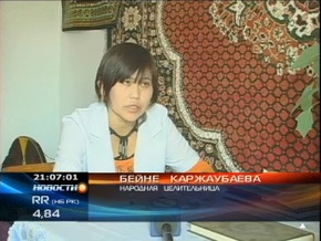 Казахская целительница утверждает, что СПИД можно лечить одеколоном