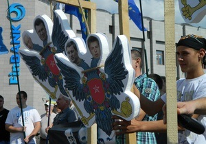 В Одессе активисты Свободы повесили макеты  одиозных украинофобов 