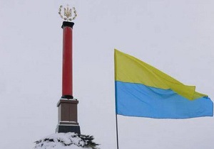 Сегодня в Украине отмечают День памяти героев Крут