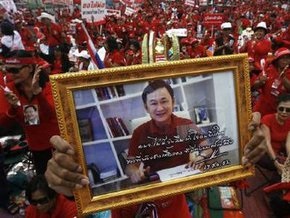 Таиланд направил Камбодже запрос об экстрадиции свергнутого премьера
