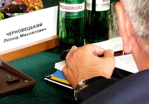 Газета Левый берег: Черновецкий носит часы стоимостью свыше миллиона долларов