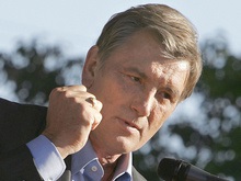 Ющенко раскритиковал налоговую так, что Буряк ”аж взмок”