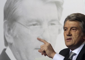 Ющенко заявил, что не собирается уходить из политики