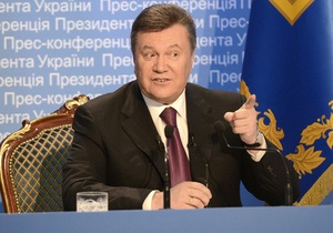 МИД - Луценко - Янукович помиловал Луценко - помилование - В МИДе рассказали, по какой причине Янукович помиловал Луценко