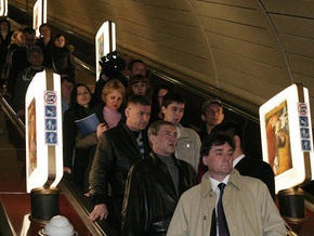 В метро Киева с начала года изъяли более 2,5 тысяч поддельных проездных