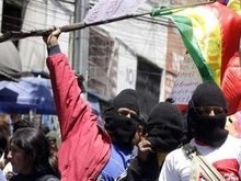 Власть и оппозиция Боливии прекратили переговоры