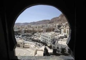 В Йемене в результате авиаудара уничтожены двое влиятельных главарей местной Аль-Каиды