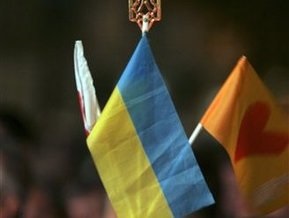 Кировоградская Наша Украина решила выйти из партии