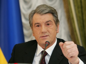 Ющенко: Мы должны сделать ренессанс  НСНУ