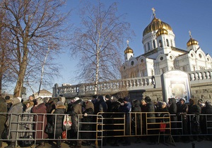 В Москве у храма Христа Спасителя прошла антицерковная акция