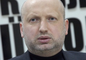 Турчинов уверен, что Тимошенко возглавит единый список оппозиции