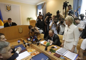 Защита Тимошенко настаивает на перенесении судебного заседания
