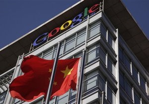 Китайские хакеры атаковали Google через брешь в Internet Explorer