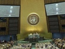 Избран новый председатель Генассамблеи ООН