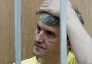 Прокурор предложил уменьшить срок Платону Лебедеву