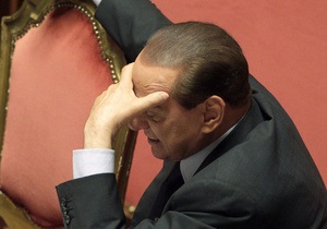 Премьер-министр Италии Берлускони ушел в отставку